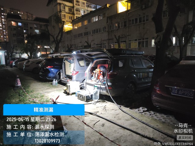 安宁消防水管漏水检测维修公司电话